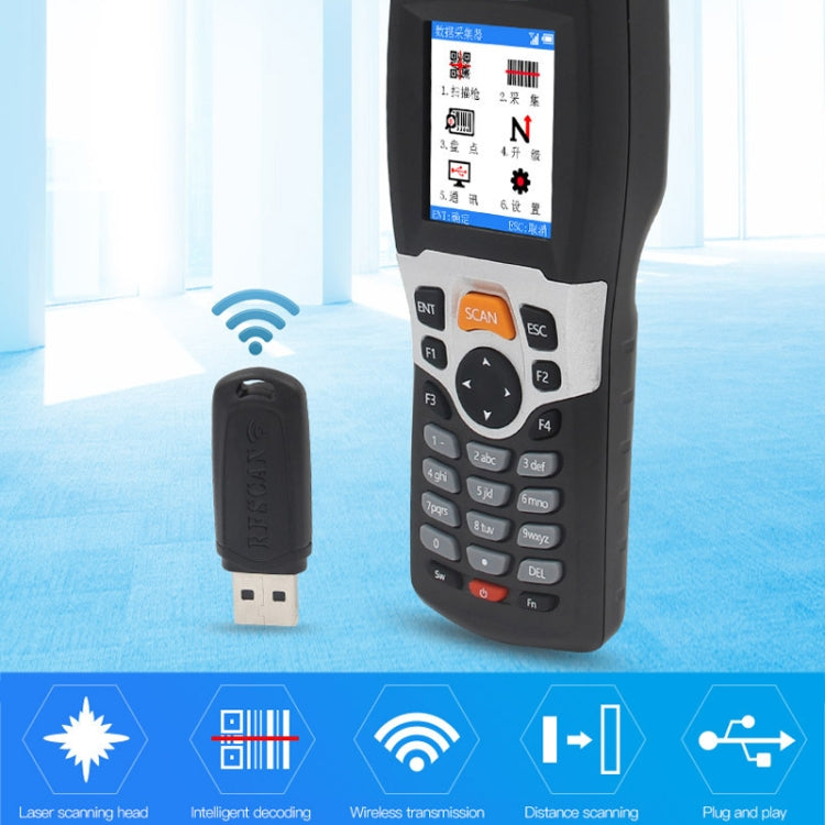 NEWSCAN NS3309 One-dimensional Red Light USB + Wireless Barcode Scanner Collector Reluova