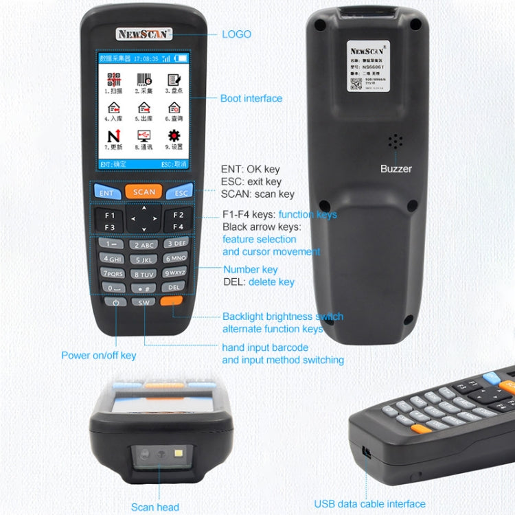 NEWSCAN NS6606H One-dimensional Red Light Wireless Barcode Scanner Collector