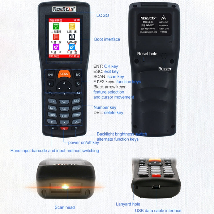 NEWSCAN NS8103T Two-dimensional Wireless Barcode Scanner Collector