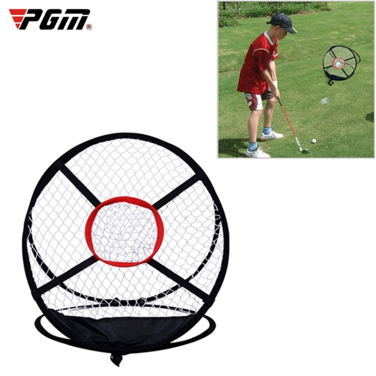 PGM Golf Cutting Rod Folding Practice Net, Peripheral Size: 54x65cm Reluova