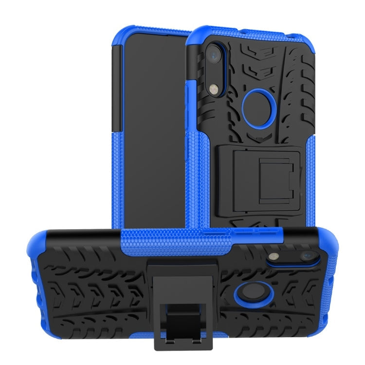 Tire Texture TPU+PC Shockproof Phone Case for Huawei Honor 8A / Y6 2019, with Holder