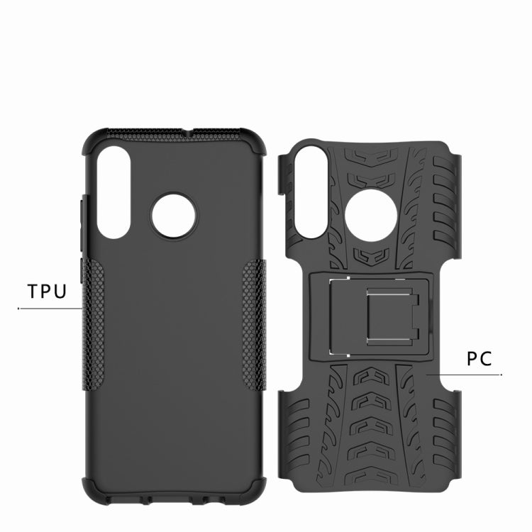 Tire Texture TPU+PC Shockproof Phone Case for Huawei P30 Lite / Nova 4e, with Holder My Store