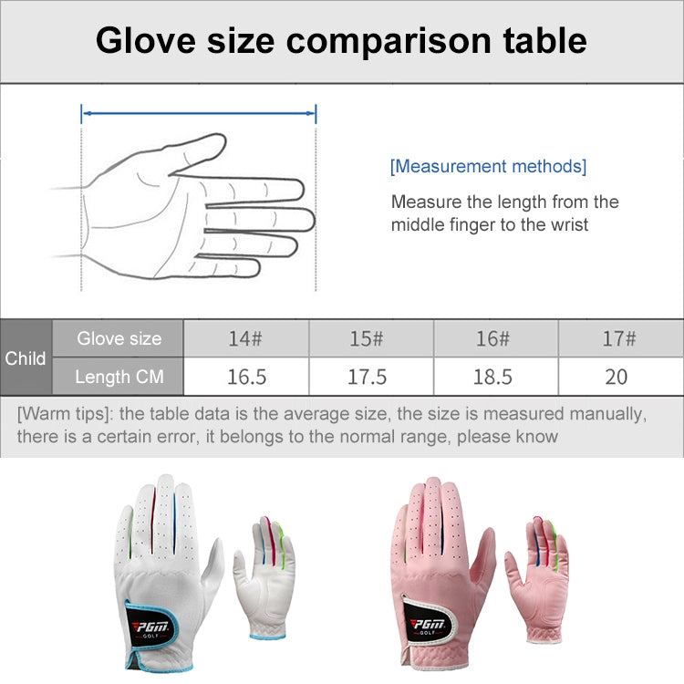 PGM One Pair Golf Microfiber Cloth Soft Comfortable Gloves for Children