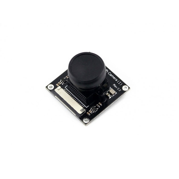 Waveshare RPi Camera (I) Fisheye Lens Module Reluova