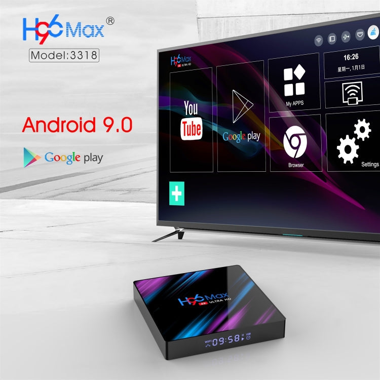 H96 Max-3318 4K Ultra HD Android TV Box with Remote Controller, Android 9.0, RK3318 Quad-Core 64bit Cortex-A53, WiFi 2.4G/5G, Bluetooth 4.0, 4GB+32GB Reluova