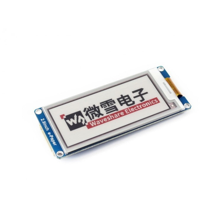 Waveshare 2.9 inch 296x128 Pixel E-Ink Three-color Display Module Reluova