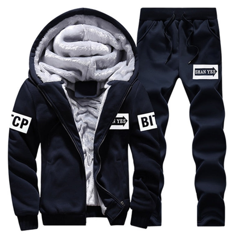 2 in 1 Winter Letter Pattern Plus Velvet Thick Hooded Jacket + Trousers Casual Sports Set for Men