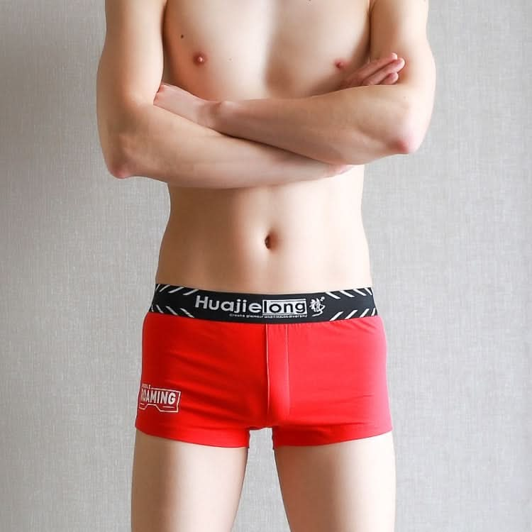 Men Solid Color Slim Breathable Boxer Underwear Reluova