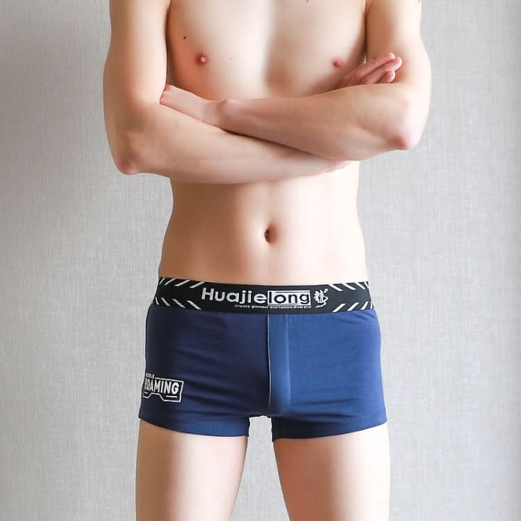 Men Solid Color Slim Breathable Boxer Underwear Reluova